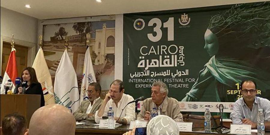 مشاركة 26 عرضا عربيا وأجنبيا في الدورة الـ 31 من مهرجان المسرح التجريبي - أخبار كلمتك