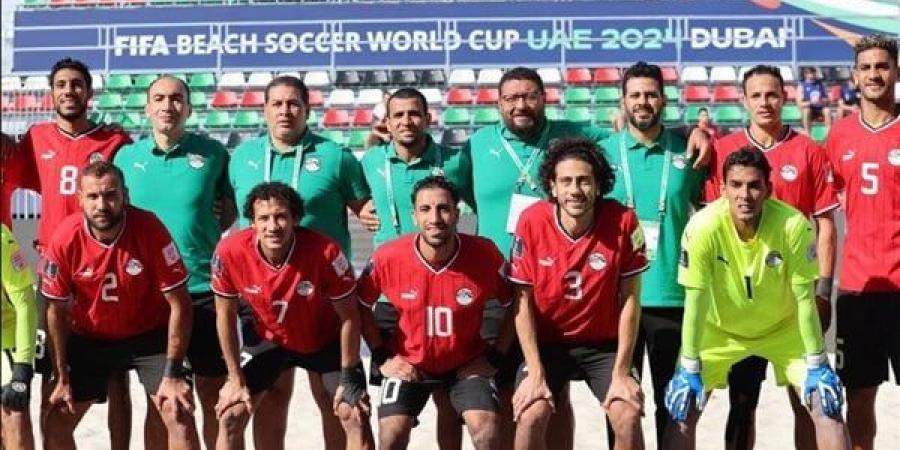 منتخب الشاطئية يدخل معسكرا مغلقا بالإسكندرية السبت استعدادا لأمم إفريقيا - أخبار كلمتك