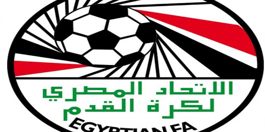 الفيفا يعلن مواعيد القيد الصيفي والشتوي في مصر - أخبار كلمتك