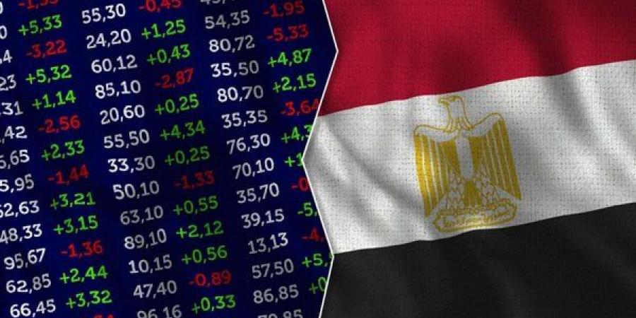 البورصة المصرية، حركة الأسهم الأكثر ارتفاعا وانخفاضا بمنتصف تعاملات اليوم - أخبار كلمتك