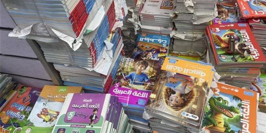 قرار عاجل من التعليم بشأن الكتب الخارجية بعد الهيكلة الجديدة - أخبار كلمتك