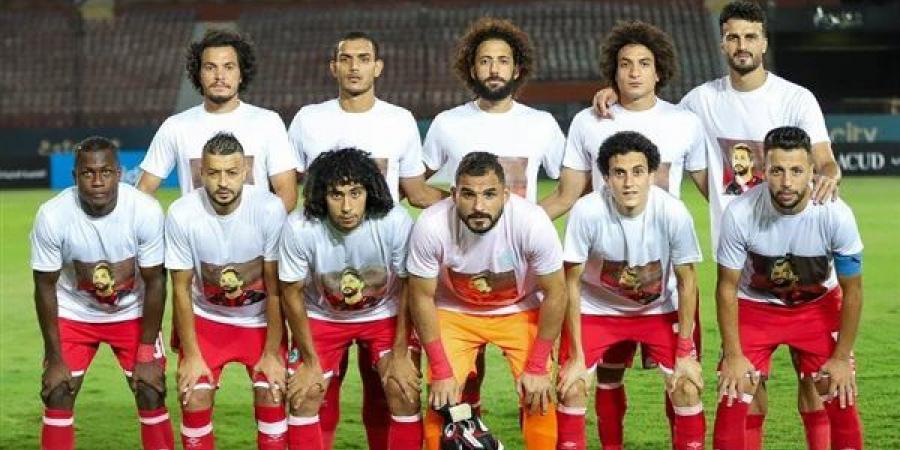 كأس مصر، مودرن سبورت يسعى للإطاحة بـ زد من دور ربع النهائي - أخبار كلمتك