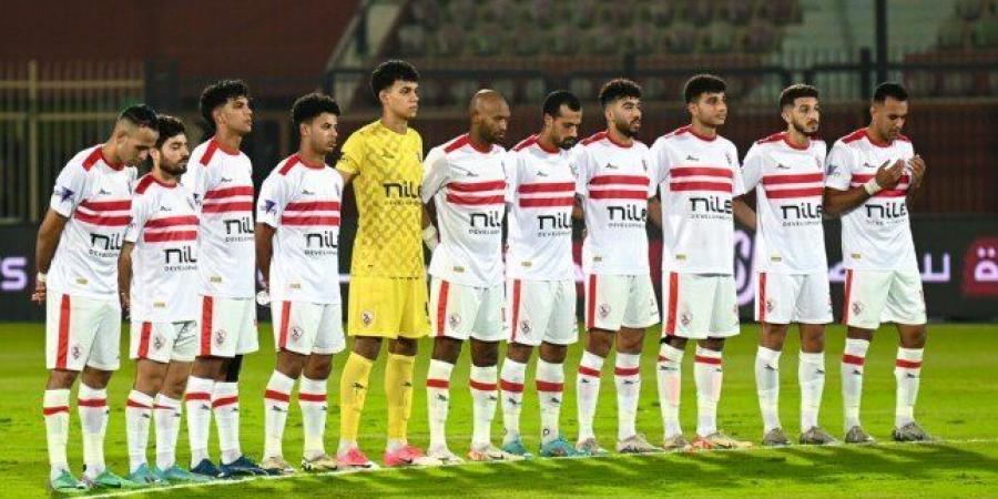 محمد السيد ينتظم في معسكر الزمالك غدًا - أخبار كلمتك