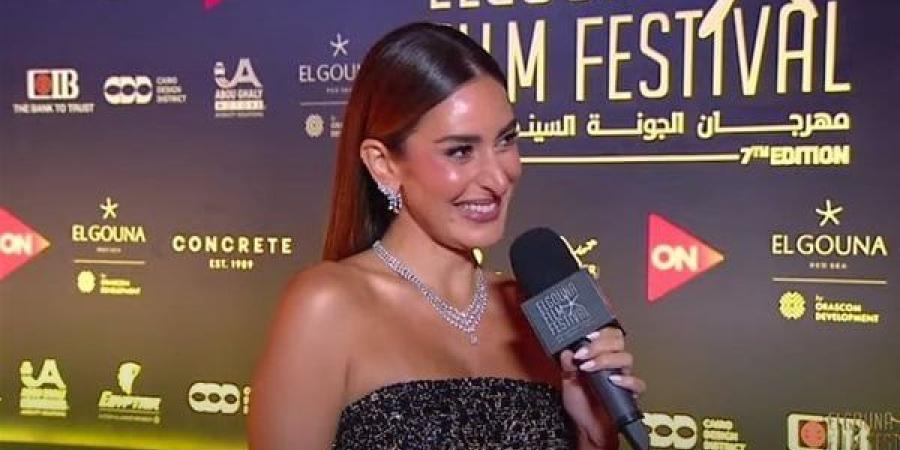 أمينة خليل: فعاليات مهرجان الجونة تفرح القلب، ومتحمسة لـ "لام شمسية" - أخبار كلمتك