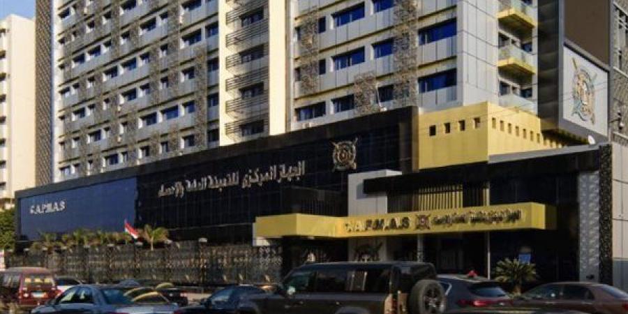 الإحصاء: ارتفاع عدد سكان مصر بالداخل إلى 107 ملايين نسمة - أخبار كلمتك