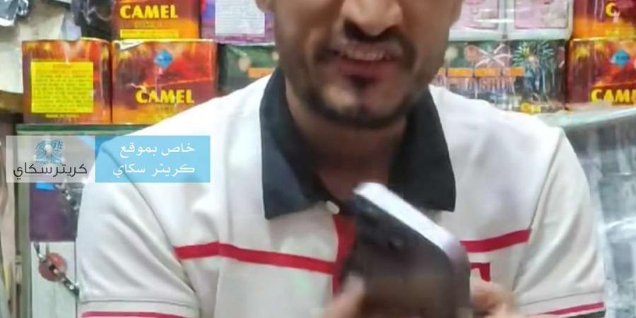 تعرض مالك محل لبيع الالعاب النارية لطريقة نصب لم تحدث من قبل(صور) - أخبار كلمتك