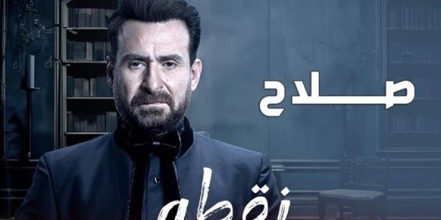 نضال الشافعي: أجسد شخصية رجل مافيا في مسلسل "نقطة سوداء" - أخبار كلمتك