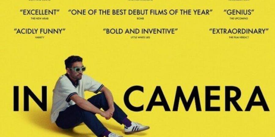 مشاهير العرب - قبل عرضه بـ«القاهرة السينمائي».. طرح البوستر الرسمي لفيلم «In Camera» لـ أمير المصري - أخبار كلمتك