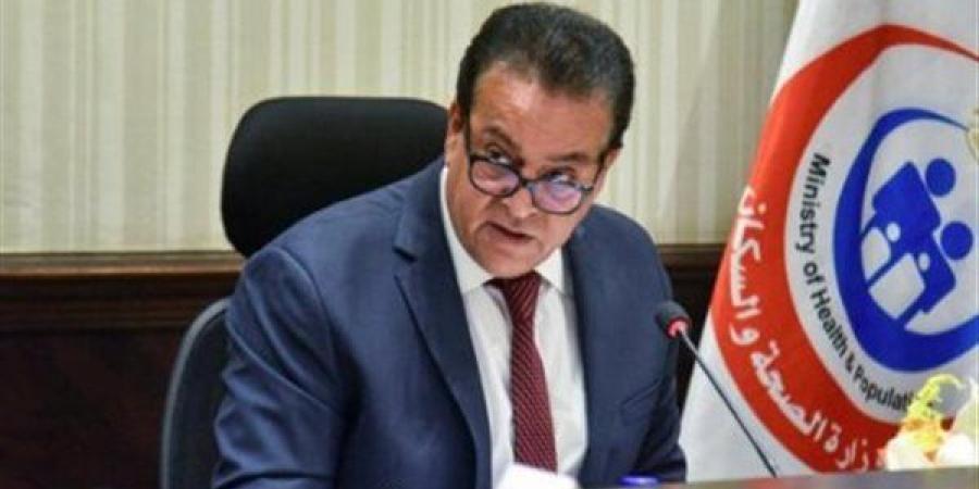 تعيين الدكتور أحمد مصطفى رئيسا لهيئة التأمين الصحي - أخبار كلمتك