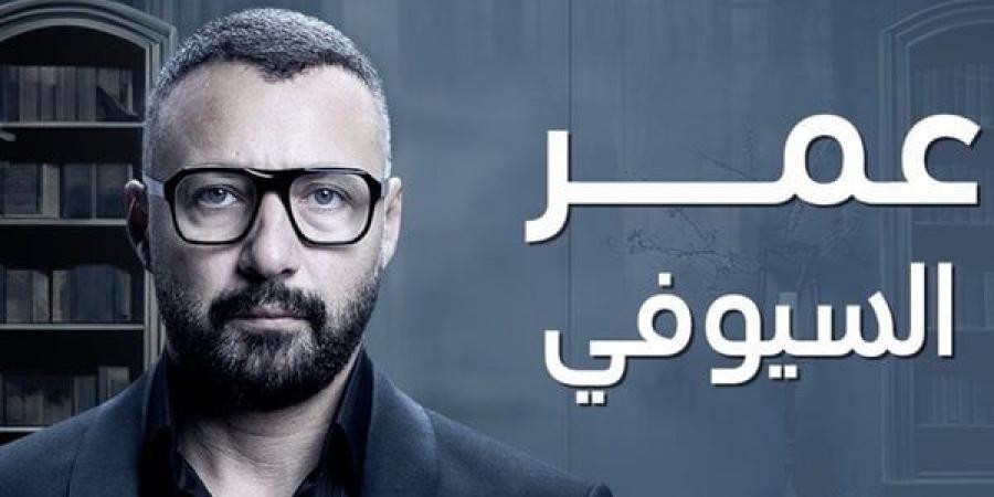 قبل انطلاق المسلسل، MBC مصر تروج لـ"نقطة سودة" - أخبار كلمتك