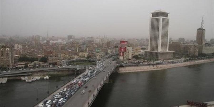 درجات الحرارة اليوم الأربعاء 13-11- 2024 في مصر - أخبار كلمتك