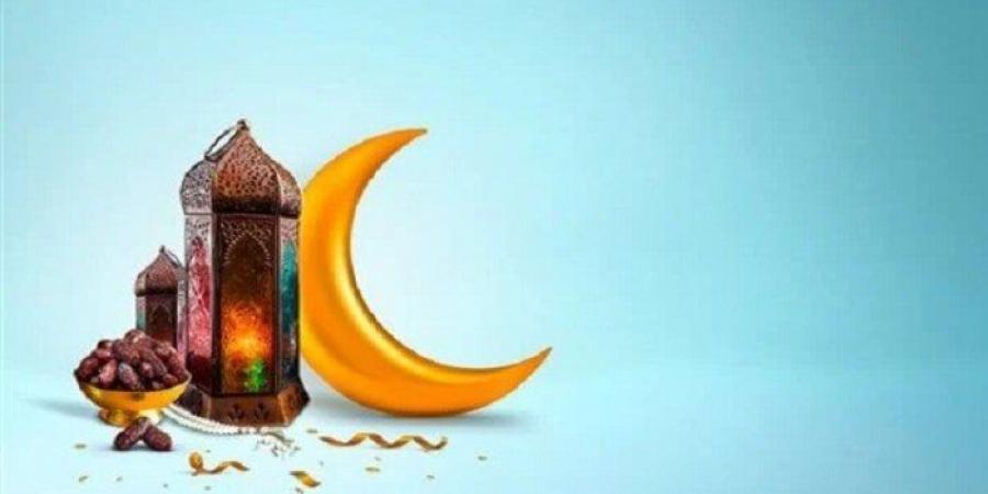 موعد بداية شهر رمضان لعام 2025 - أخبار كلمتك