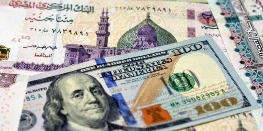 الرياضة -   12:53  - سعر الدولار الآن.. «الأخضر» يواصل استقراره مع منتصف التعاملات - أخبار كلمتك