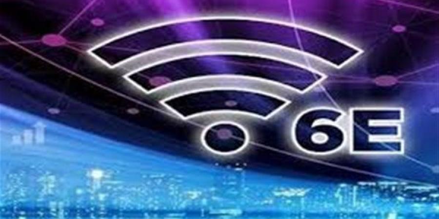 خبر سار لمحبي الإنترنت السريع، إطلاق تقنية الواي فاي WiFi6E - أخبار كلمتك