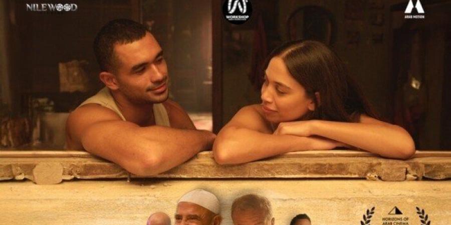 مشاهير العرب - بعد عرض فيلمها «مين يصدق» بمهرجان القاهرة السينمائي.. أشرف عبد الباقي يوجه رسالة مؤثرة لابنته - أخبار كلمتك