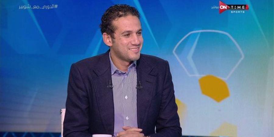 تعليق صادم من محمد فضل على ترتيب منتخب مصر بدورة شمال إفريقيا - أخبار كلمتك