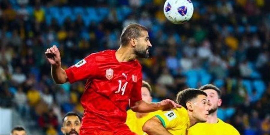 تشكيل مواجهة البحرين وأستراليا في تصفيات كأس العالم - أخبار كلمتك