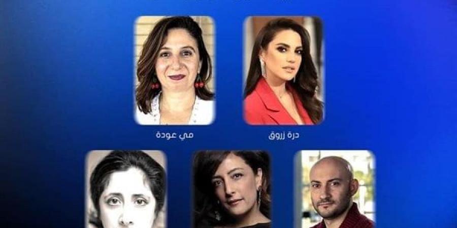 درة تشارك في ندوة "السرد كأداة للصمود.. قصص الهوية والبقاء" بمهرجان القاهرة - أخبار كلمتك