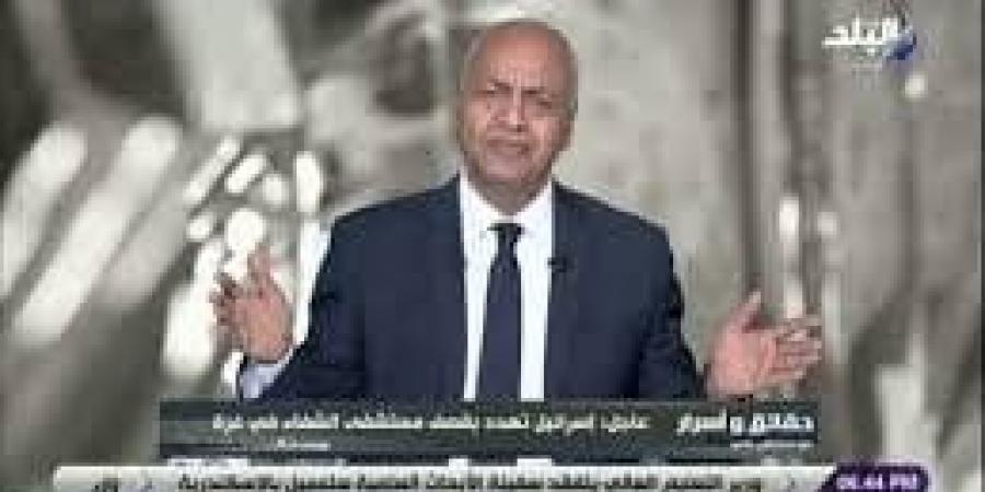 مصطفى بكري يحبس دموعه خلال حديثه عن الرئيس السيسي.. اعرف السبب - أخبار كلمتك