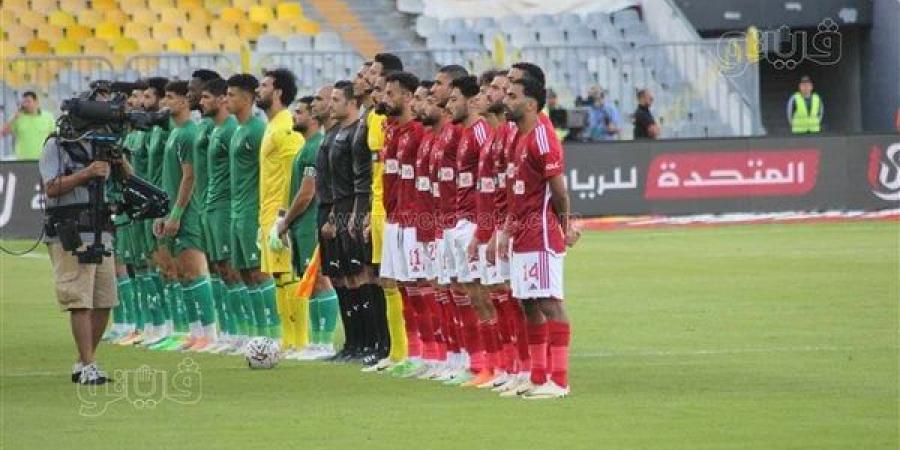 التعادل السلبي يسيطر على مباراة الأهلي والاتحاد السكندري بعد مرور 30 دقيقة - أخبار كلمتك