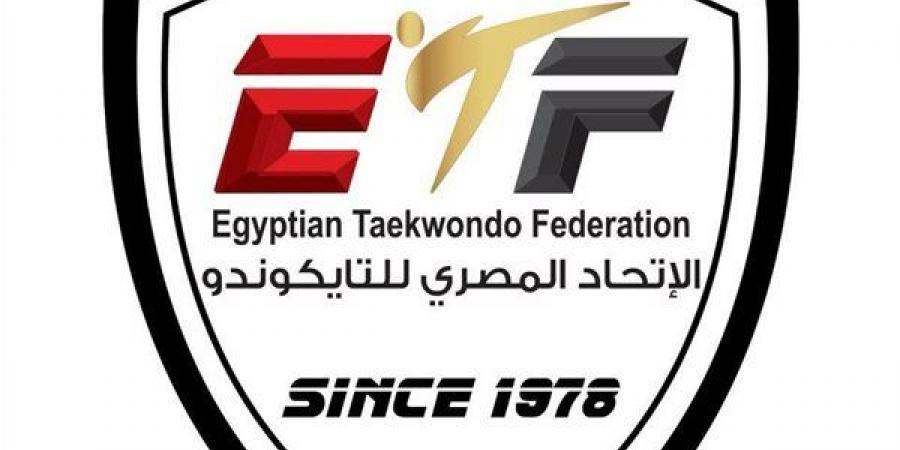 عمومية اتحاد التايكوندو تنتخب مجلس إدارة جديد اليوم - أخبار كلمتك