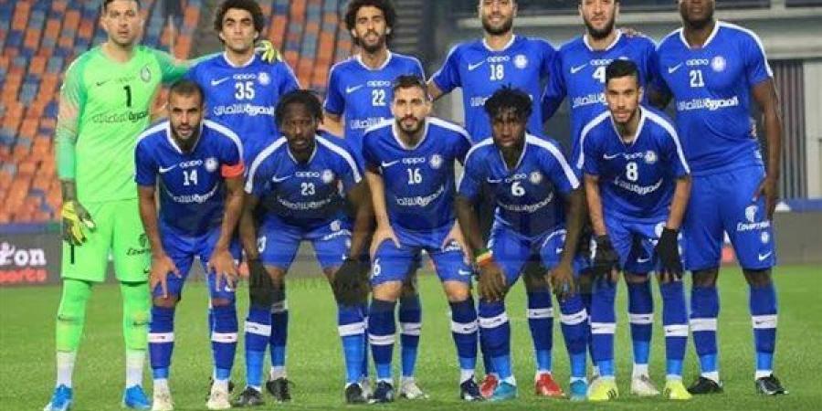 الدوري المصري، طلائع الجيش وسموحة يكتفيان بالتعادل السلبي - أخبار كلمتك