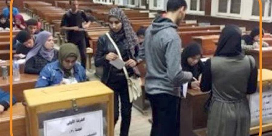 انتخابات الإعادة للمرشحين للاتحادات الطلابية بالجامعات اليوم - أخبار كلمتك