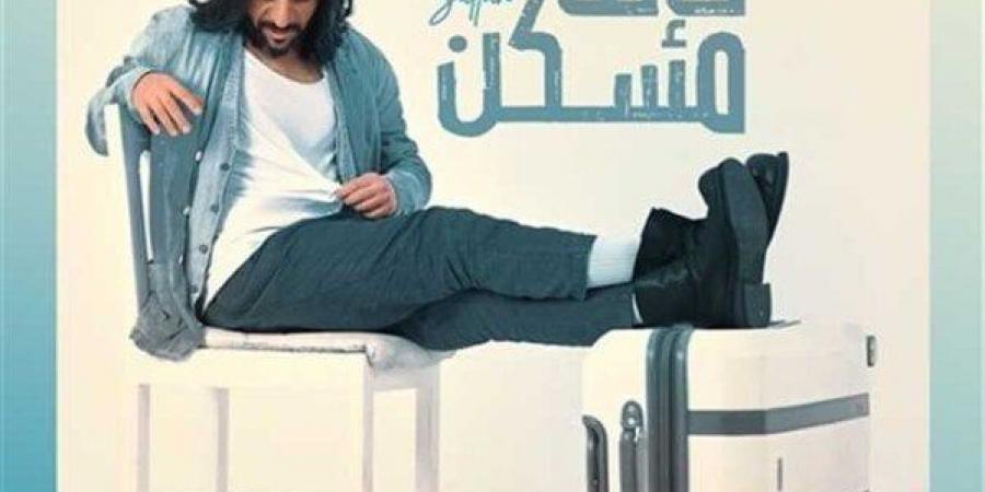 مشاهير العرب - «كإنك مسكن».. بهاء سلطان يستعد لطرح أحدث ألبوماته - أخبار كلمتك