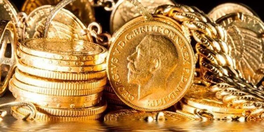 انهيار سعر الجنيه الذهب خلال تعاملات 3 أيام - أخبار كلمتك