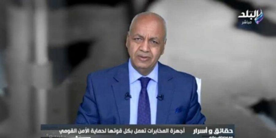 الرياضة -   02:43  - مصطفى بكري: الجيش السوري لا يزال يقاتل في حلب.. والدولة لن تسقط في يد عملاء إسرائيل - أخبار كلمتك