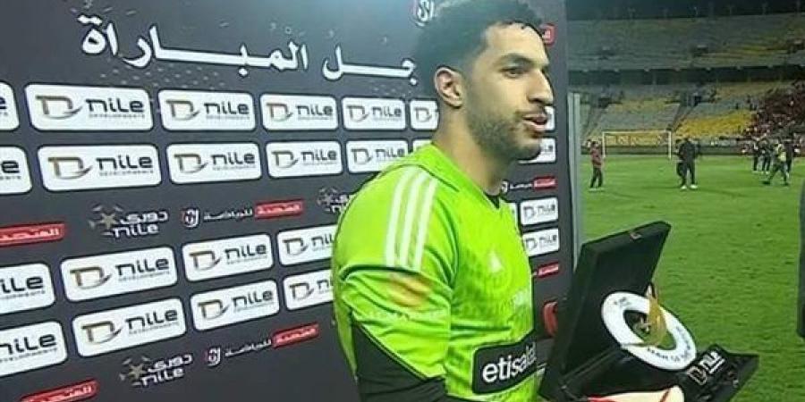 شوبير أفضل لاعب في مباراة الأهلي والبنك بالدوري الممتاز - أخبار كلمتك