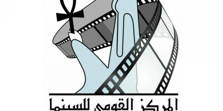 مشاهير العرب - المركز القومي للسينما يعلن الانتهاء من تصوير فيلم «تيار» - أخبار كلمتك