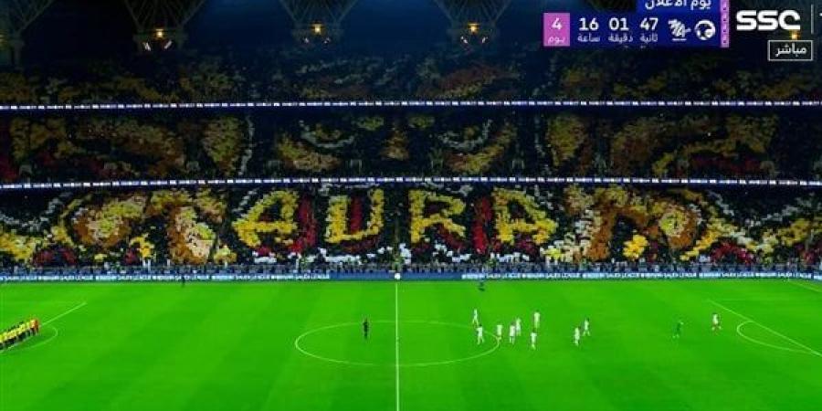 لوحة فنية رائعة لجماهير الاتحاد أمام النصر بالدوري السعودي - أخبار كلمتك