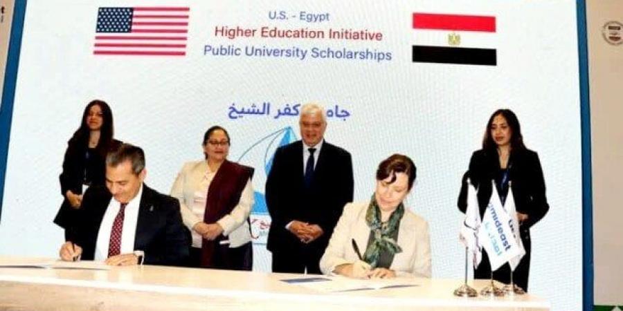 لدعم دمج الطلاب ذوي الهمم.. برتوكول تعاون جامعة كفر الشيخ مع الوكالة الأمريكية للتنمية - أخبار كلمتك