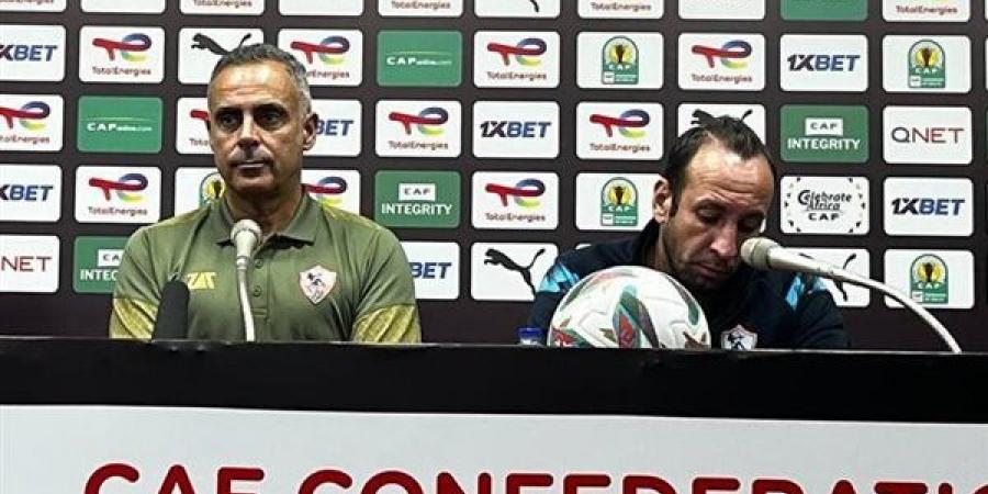 قلق في الزمالك من رحيل أحمد مجدي رفقة جوميز - أخبار كلمتك