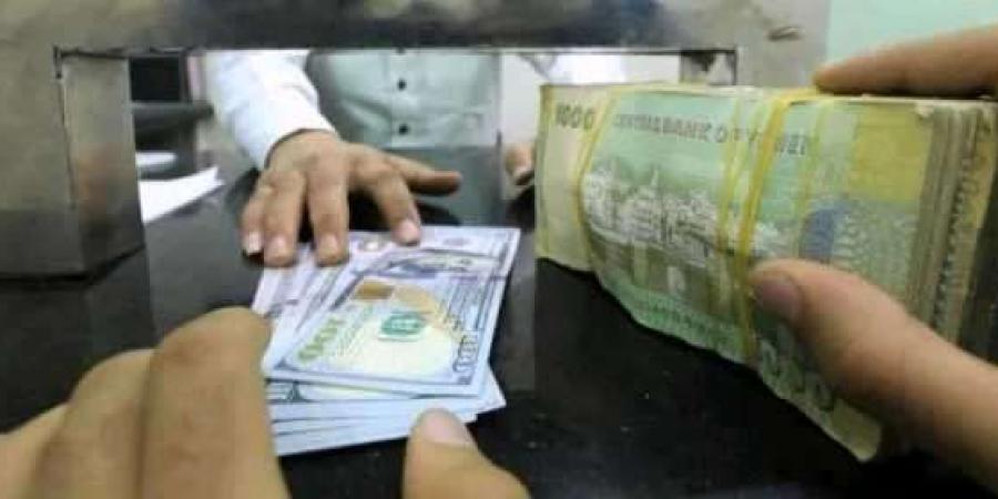 الكشف عن امر يؤثر سلباً على سعر الصرف واستقرار العملة - أخبار كلمتك