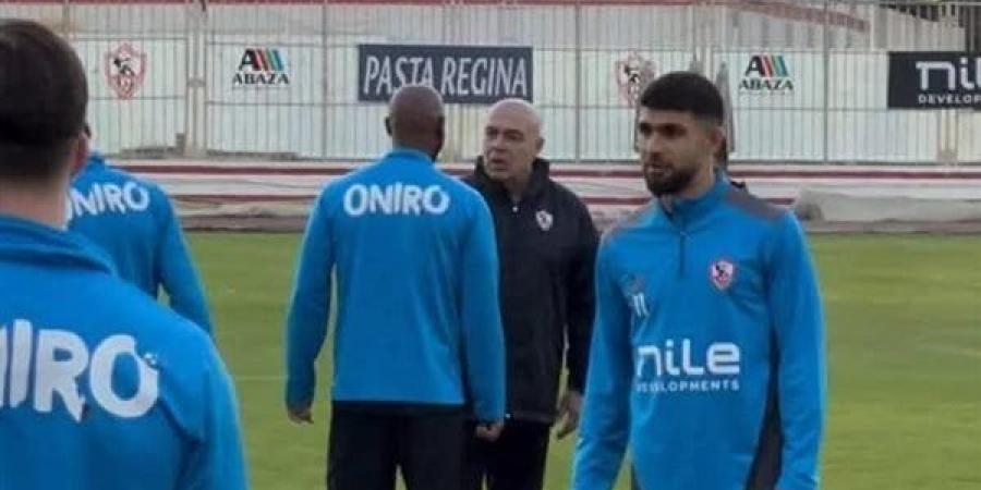 شاهد، الظهور الأول لـ جروس في مران الزمالك - أخبار كلمتك