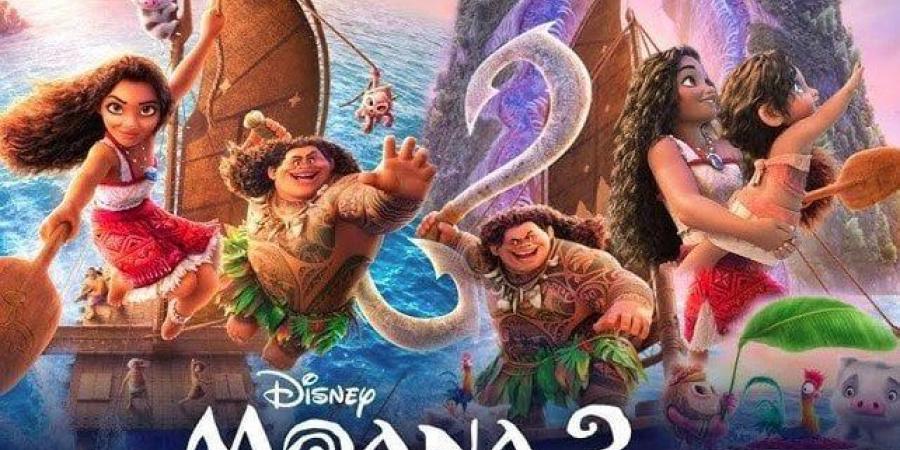 مشاهير العرب - تجاوزت الـ 15 مليون جنيها.. إجمالي إيرادات فيلم «Moana 2 بدور العرض المصرية - أخبار كلمتك