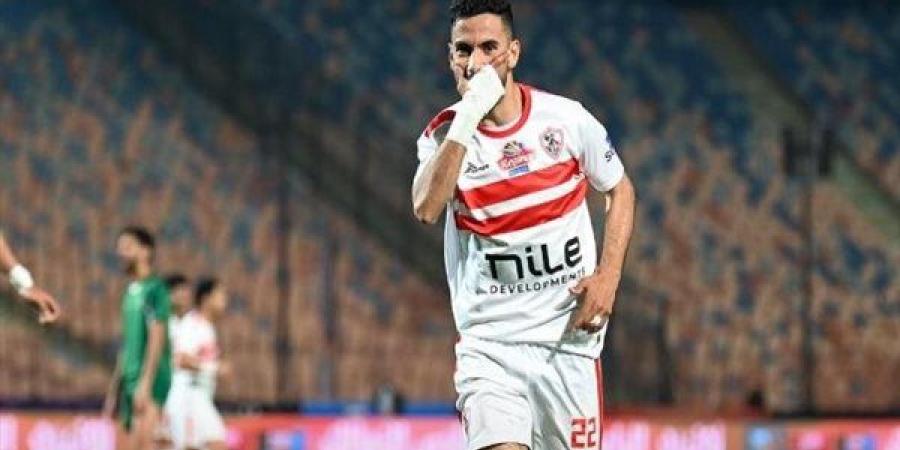 صدمة لجماهير الزمالك بسبب إصابة ناصر ماهر في لقاء سيراميكا - أخبار كلمتك