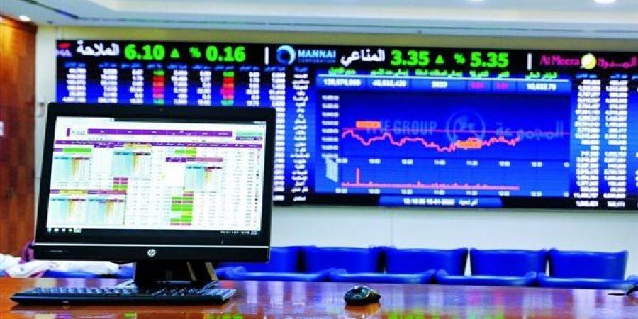 خبير: خفض سعر الفائدة سيدفع البورصة لاستهداف قمتها التاريخية - أخبار كلمتك