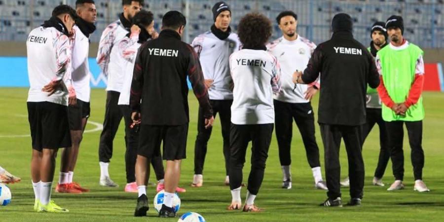 تعرف على موعد اول مباراة لمنتخب اليمن بكاس الخليج العربي والمنتخب الذي سيلتقيه - أخبار كلمتك