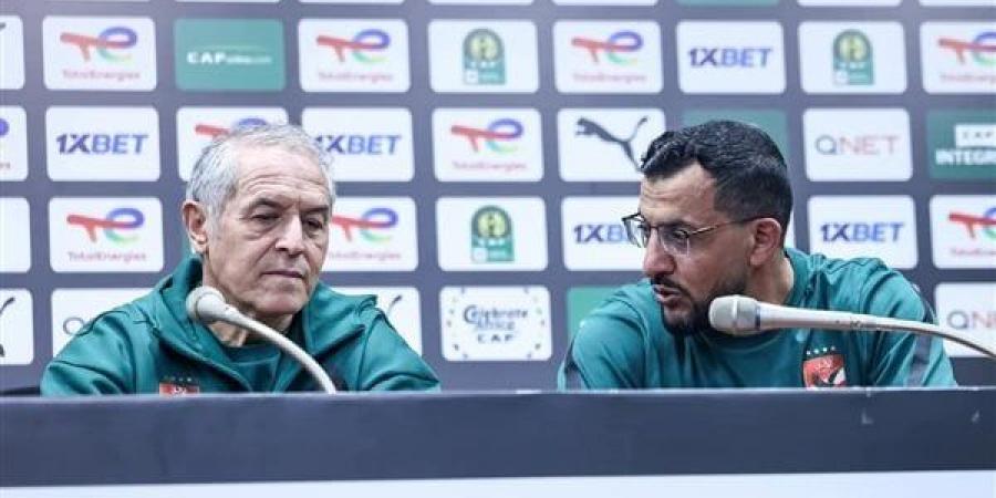 كولر لجمهور الأهلي: كنا نتوقع أن نحظى بالتعامل بشكل أفضل واللاعبون بشر - أخبار كلمتك