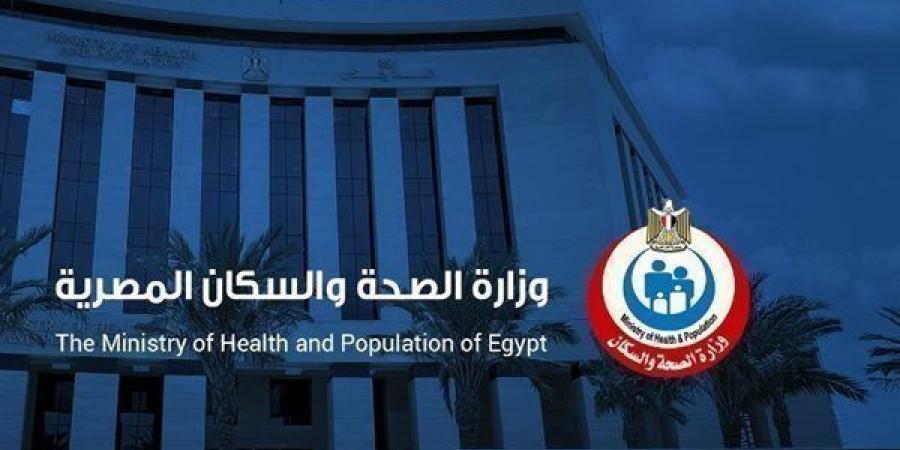 الصحة: تقديم الخدمات الطبية لأكثر من 17 مليون مواطن في القاهرة خلال 11 شهرًا - أخبار كلمتك