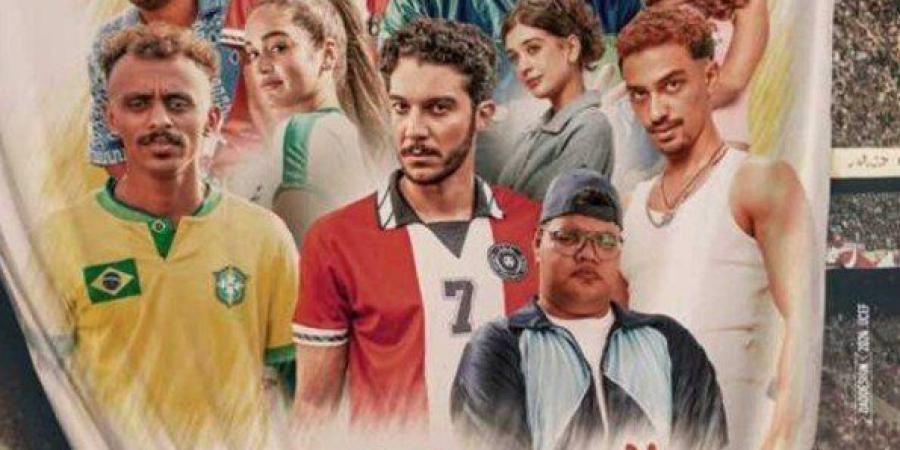 مشاهير العرب - تخطى 83 مليون جنيه.. فيلم «الحريفة 2 يحقق إيرادات قياسية بدور السينما - أخبار كلمتك