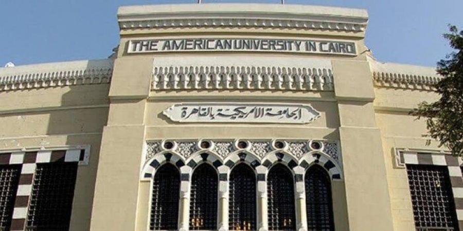 لرقمنته وإتاحته للباحثين.. الجامعة الأمريكية بالقاهرة تحصل على أرشيف مكتبة الخانجي التاريخي - أخبار كلمتك