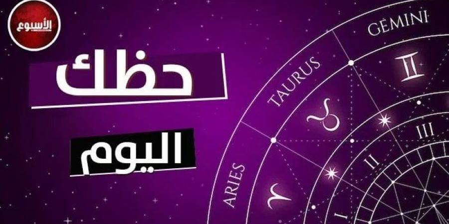 الرياضة -   09:45  - توقعات الأبراج وحظك اليوم الاثنين 23 ديسمبر 2024 - أخبار كلمتك