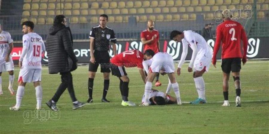 جماهير الزمالك توجه رسالة شديدة اللهجة لـ زيزو (فيديو) - أخبار كلمتك