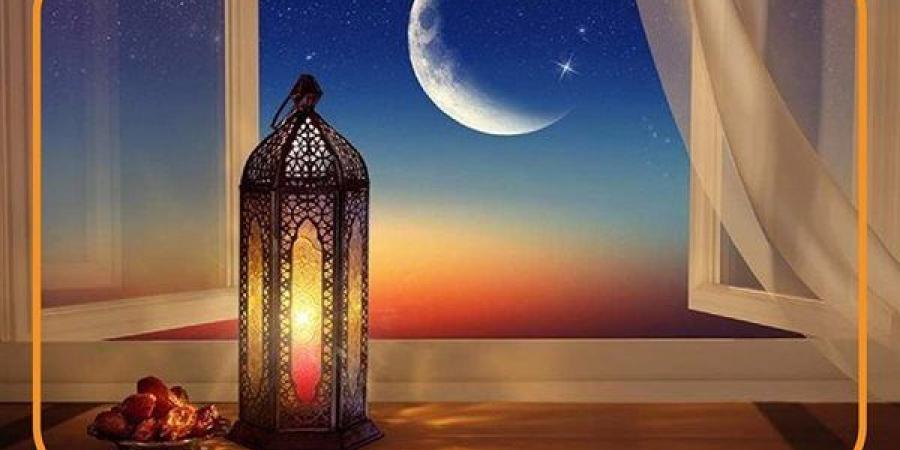 البحوث الفلكية: رمضان 2025 أول مارس المقبل - أخبار كلمتك