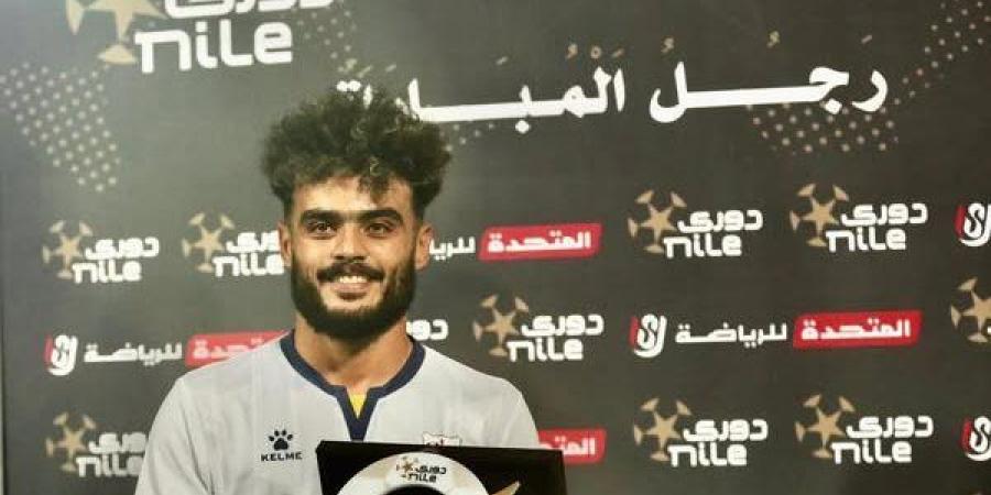 الدوري المصري، مصطفى دويدار يتوج رجل مباراة إنبي في مواجهة زد - أخبار كلمتك