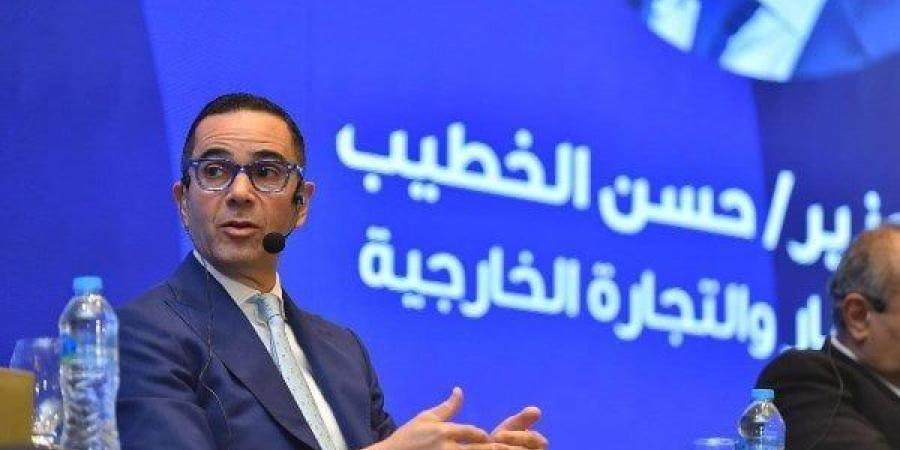 الاستثمار تستعرض جهود الوزارة فى تعزيز العلاقات الدولية - أخبار كلمتك